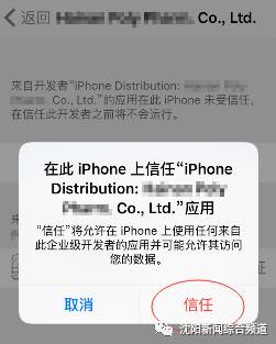 沈阳现在还有共享汽车吗,沈阳共享汽车现在哪些可以使用