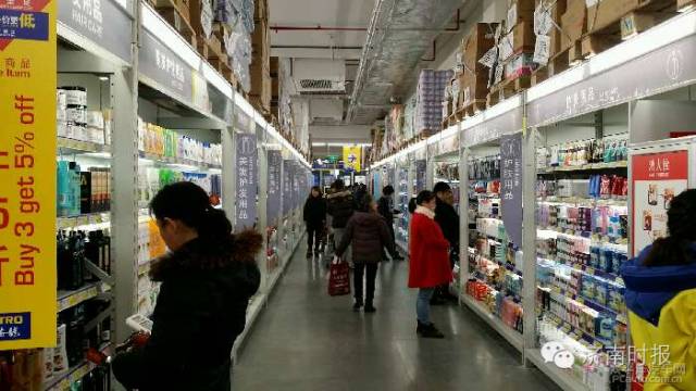 下个月，同是“蓝盒子”的麦德龙也要开业！如何办会员卡？哪些特色不能错过？购物攻略都在此！