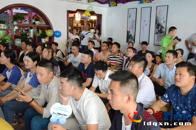 黔西南州首家一站式服务的家装APP绿豆家装“豆管家餐厅”将全面开放