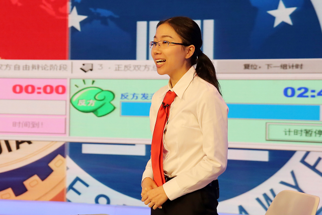 大赛盛况丨以辩析法展检律风采温州市第三届控辩对抗赛决赛来袭「348期」