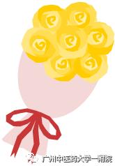 「畅听-中医小讲堂」连续50天没来月经，是否摊上大事？专家请您别紧张！