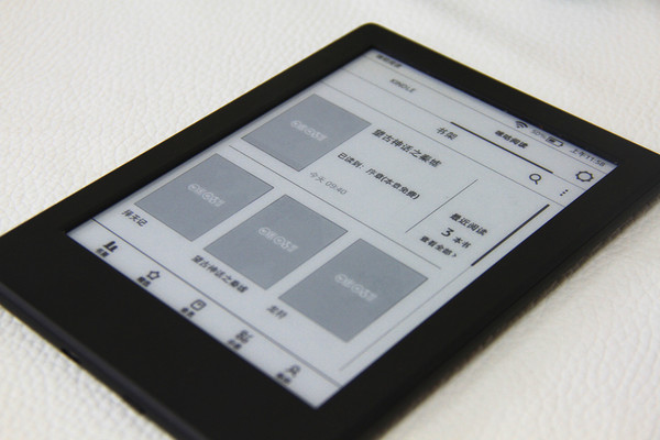 电子书怎么阅读,电子书模式开启方法分享