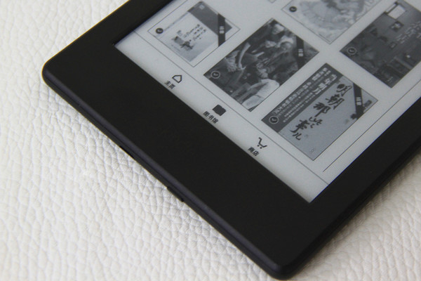 电子书怎么阅读,电子书模式开启方法分享