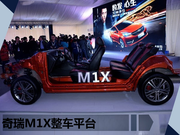 奇瑞国产新能源suv,奇瑞新一代suv堪比路虎