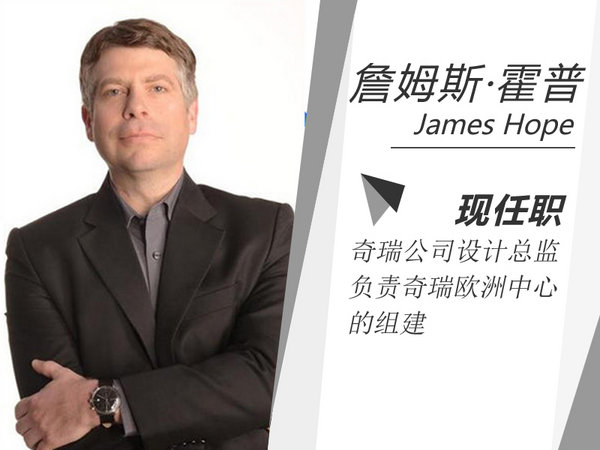 奇瑞国产新能源suv,奇瑞新一代suv堪比路虎