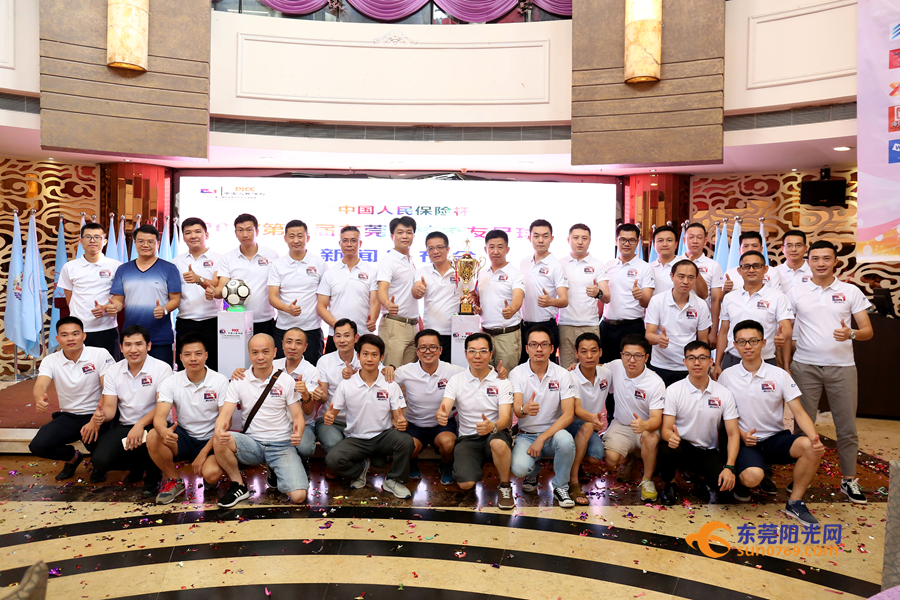 东莞高校杯足球联赛,以球会友搭建友谊之桥