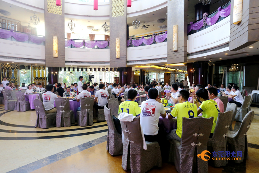 东莞高校杯足球联赛,以球会友搭建友谊之桥