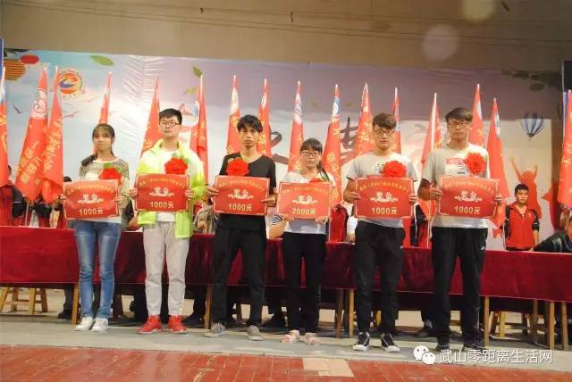 「青春关注」武山三中2017届高考表彰大会暨2018届高三级誓师大会隆重举行