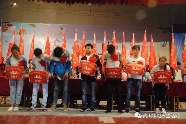 「青春关注」武山三中2017届高考表彰大会暨2018届高三级誓师大会隆重举行