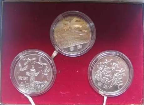 十大最霸气的纪念币,排行前十的纪念币