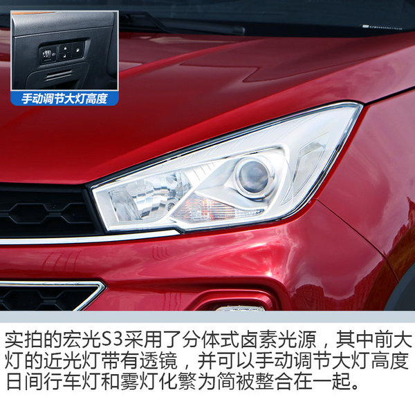 五菱宏光15万元最好的合资7座suv,五菱神车七座后驱