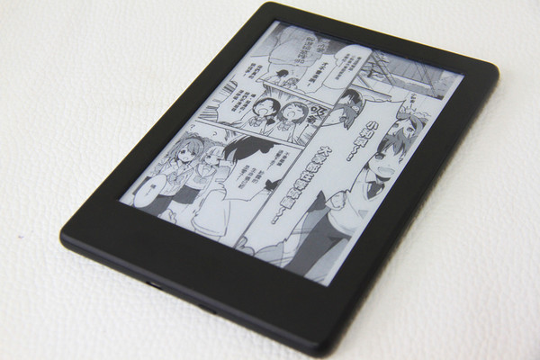 电子书怎么阅读,电子书模式开启方法分享