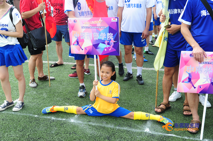 东莞高校杯足球联赛,以球会友搭建友谊之桥