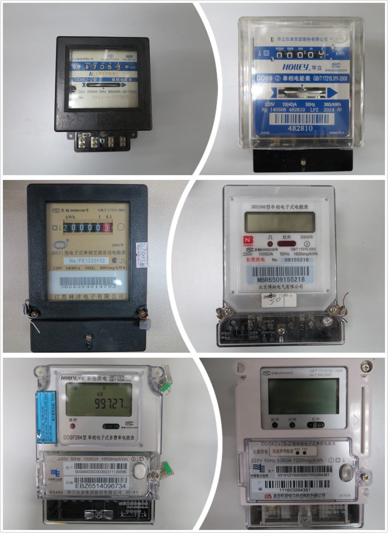 鎷涘嫙鏆戝亣,鏆戝亣鎷涘嫙娲诲姩