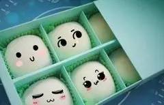 请查收一封特别的邀请函,邀请函欢迎大家来品尝