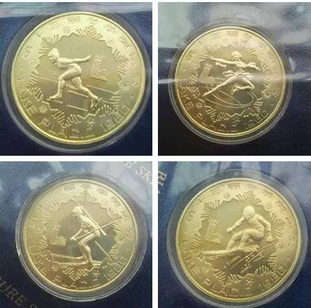 十大最霸气的纪念币,排行前十的纪念币