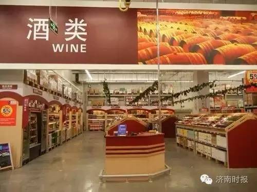 下个月，同是“蓝盒子”的麦德龙也要开业！如何办会员卡？哪些特色不能错过？购物攻略都在此！