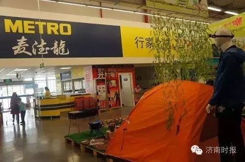 下个月，同是“蓝盒子”的麦德龙也要开业！如何办会员卡？哪些特色不能错过？购物攻略都在此！