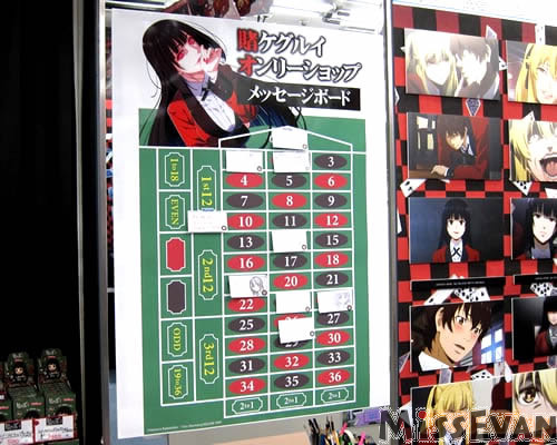 狂赌之渊AnimateOnlyShop举办“构思草图、动画画板展示、摄影区”