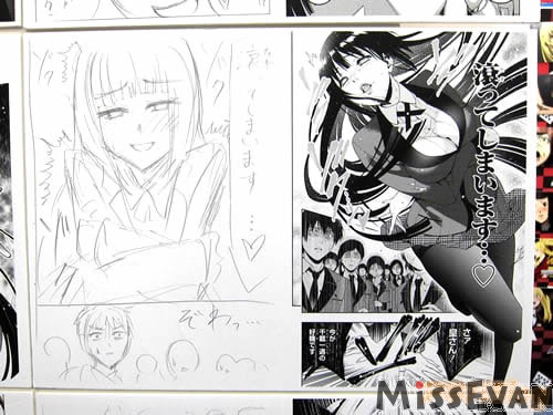 狂赌之渊AnimateOnlyShop举办“构思草图、动画画板展示、摄影区”