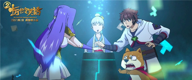 十冷2结局,十冷2所有彩蛋