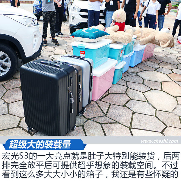 五菱宏光15万元最好的合资7座suv,五菱神车七座后驱