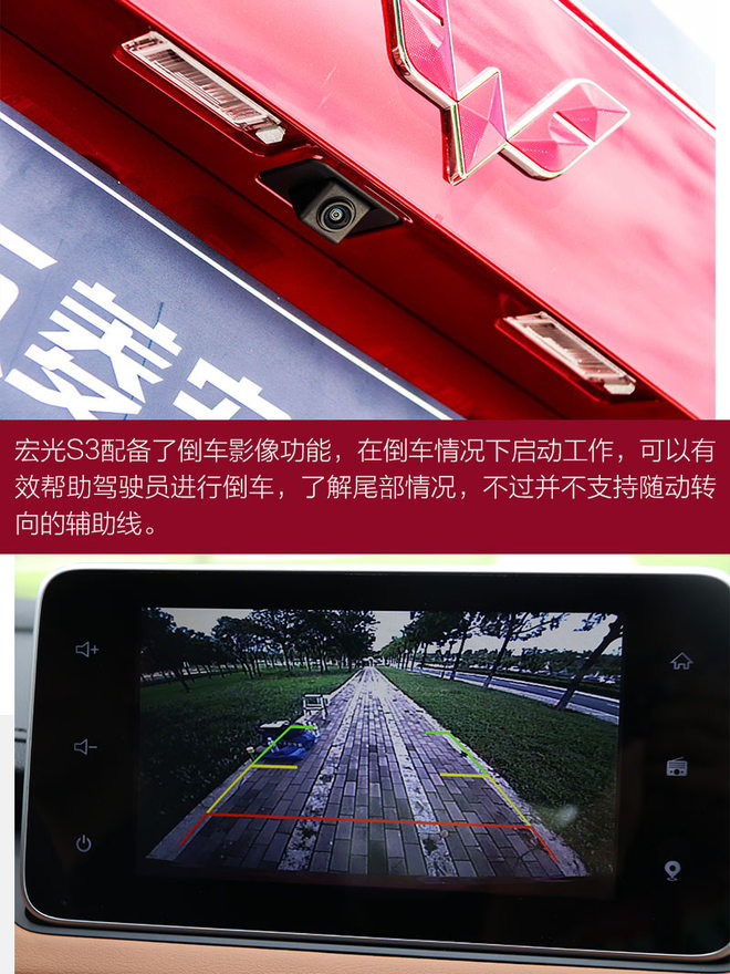 五菱宏光最新款suv图,五菱宏光suv2021款测评