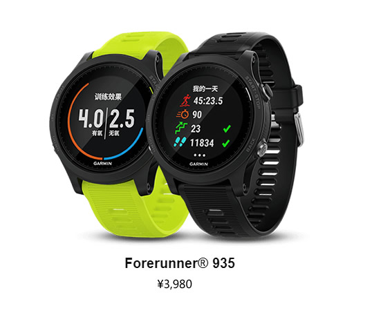 garmin840830怎么选,garmin系列怎么选