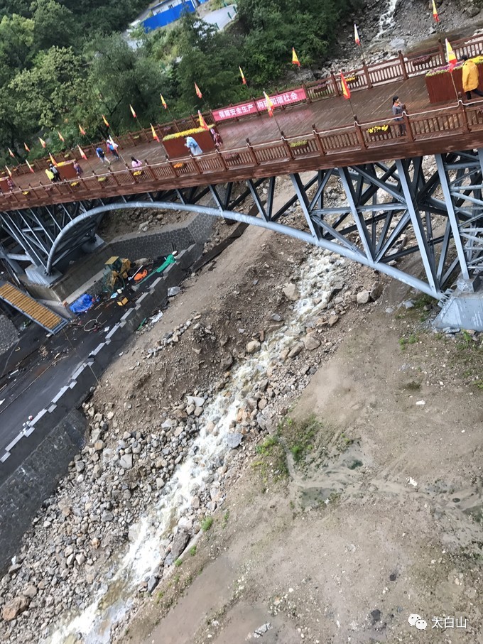 太白山游记下集视频,太白山一日游游记400字