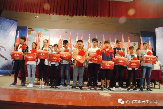 「青春关注」武山三中2017届高考表彰大会暨2018届高三级誓师大会隆重举行