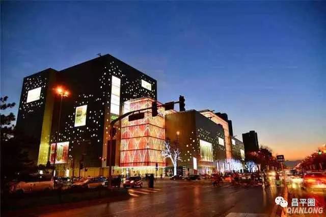 昌平约会公园,昌平万科悦荟约会