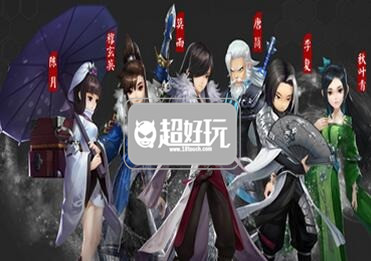 剑网3藏剑新手入门教学,剑网三刷伞攻略