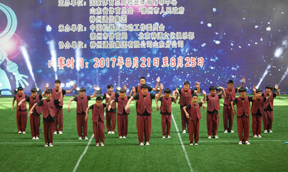 全国第二十二届机器人比赛,全国机器人运动大赛