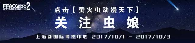 全家都是神经病,玩多了容易变成精神病的游戏