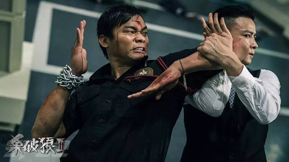 看杀破狼小说反应,一口气看完杀破狼贪狼