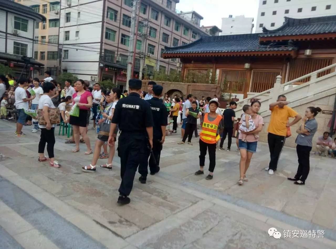 陕西商洛公安,陕西商洛市公安