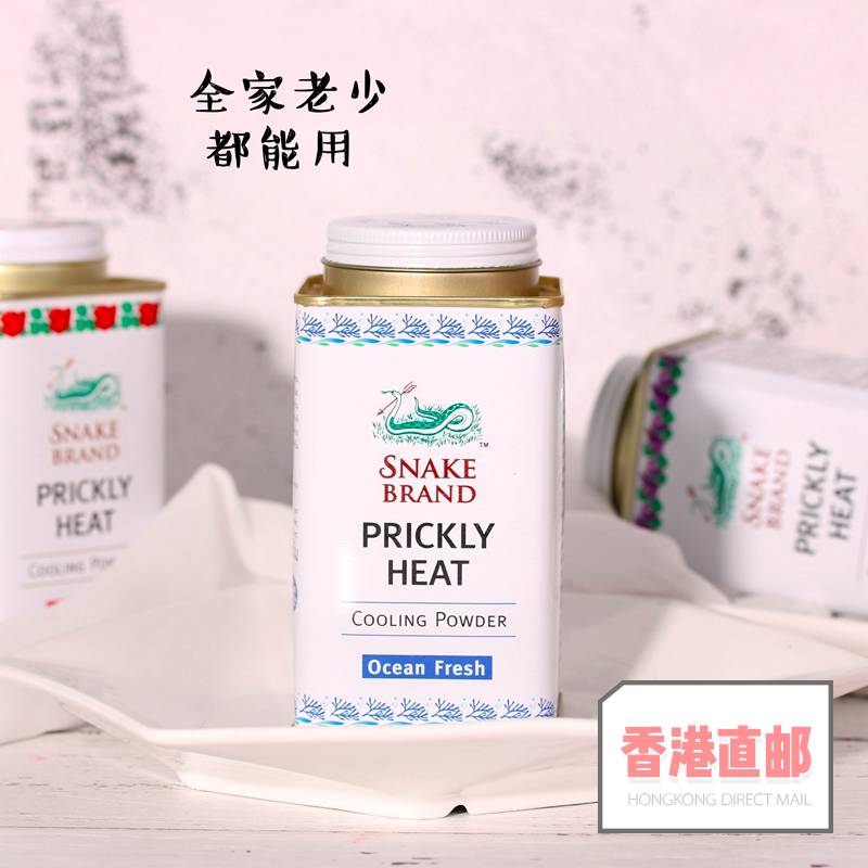 美白精华200元左右,不跟风小众美白精华真的靠谱