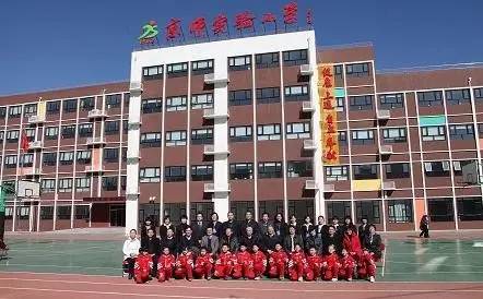 北京租房学区学位政策,北京租房可以上学区学校吗