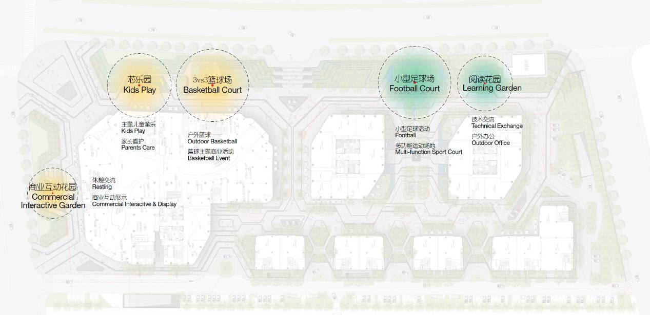 在“东方硅谷”，邂逅一个有腔调的办公产品