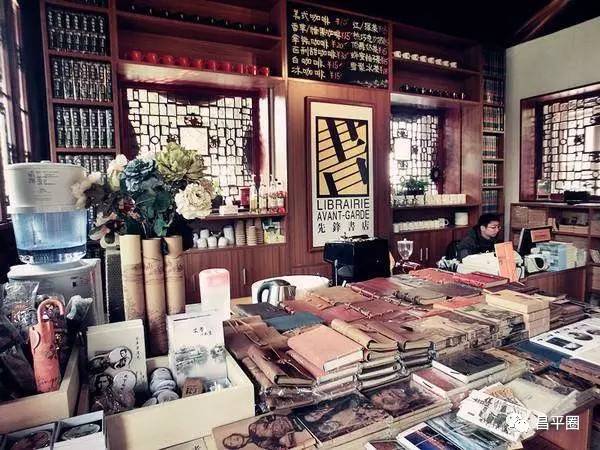 昌平约会公园,昌平万科悦荟约会