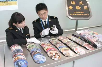 海关自愿销毁东西怎么处理,海关销毁流程