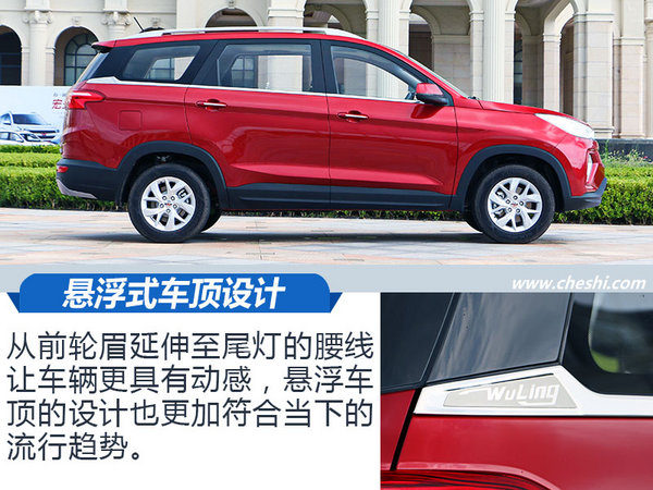 五菱宏光15万元最好的合资7座suv,五菱神车七座后驱