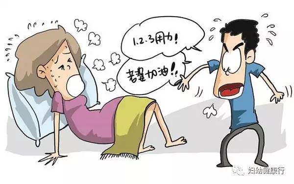 孕妇医院急诊门口站着生下宝宝,产科医生孕妇生小孩