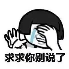 男朋友送你口红100支,男朋友一支口红都不愿意送你