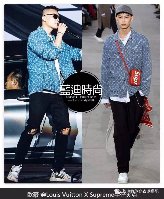 男明星白敬亭扮女装,男明星冬季穿搭白敬亭