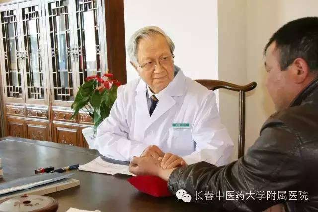 国医大师刘柏龄最优秀传人,国医刘柏龄