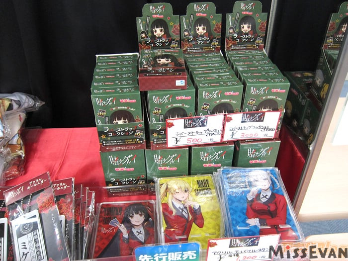 狂赌之渊AnimateOnlyShop举办“构思草图、动画画板展示、摄影区”