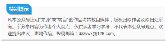 “钉子案”怎样执行：六百里闯关涉险，八千吨小麦“回家”