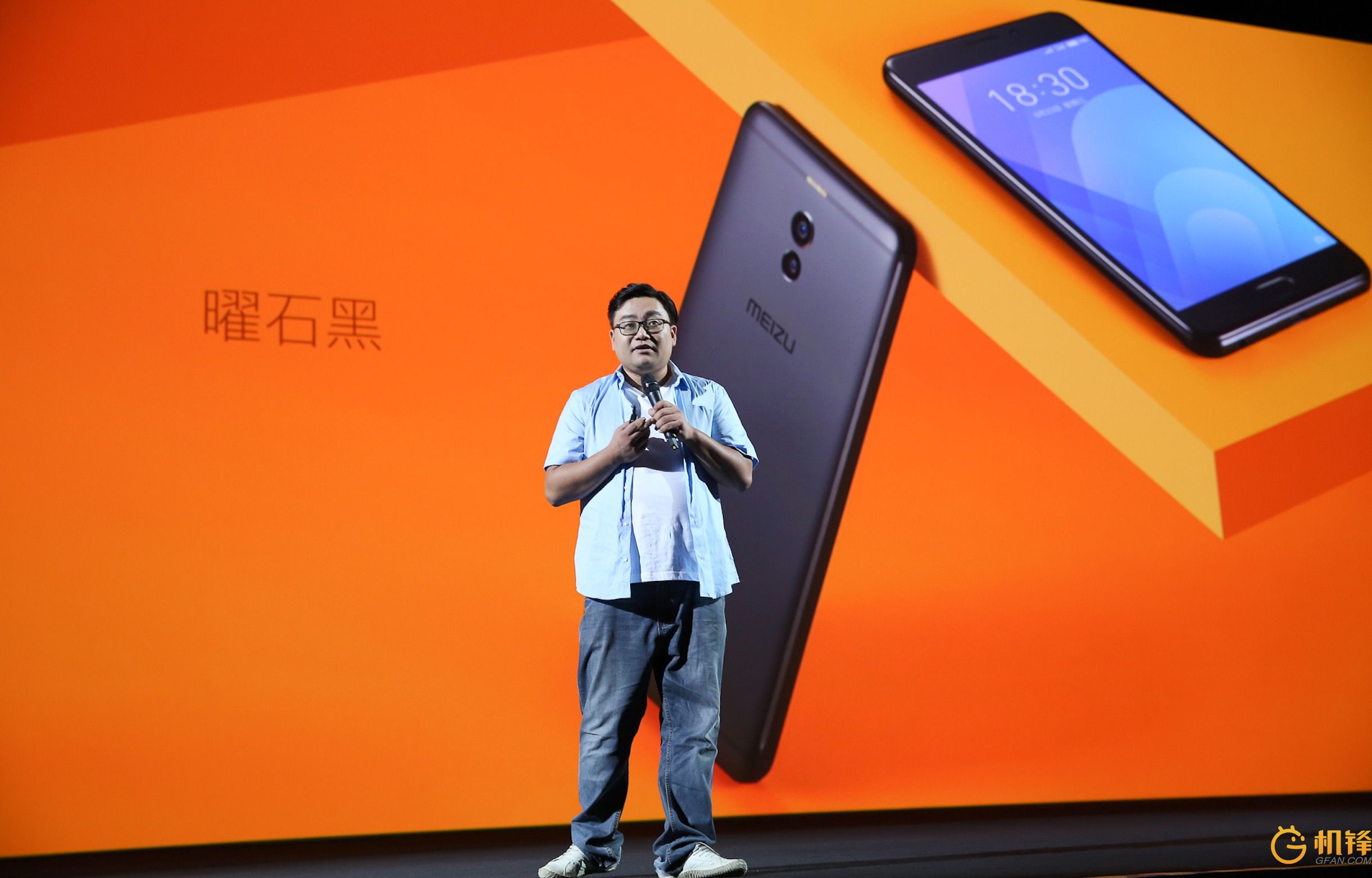 魅蓝note6首发价,魅蓝全面屏手机99元