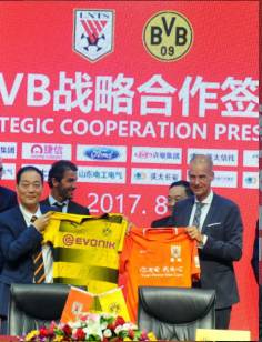 鲁能青训硕果遍布中超,鲁能与多特蒙德